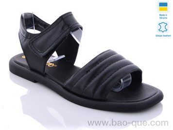 Босоножки Ailinda 0961B-02 Лето. пар: 6. За пару: 390 грн. За ящик: