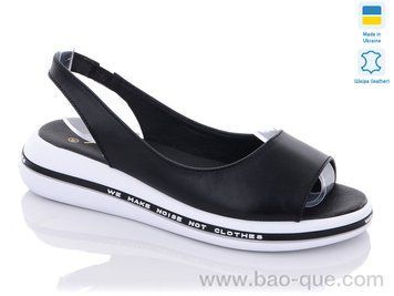 Босоножки Ailinda 6521A-02 Лето. пар: 6. За пару: 420 грн. За ящик: