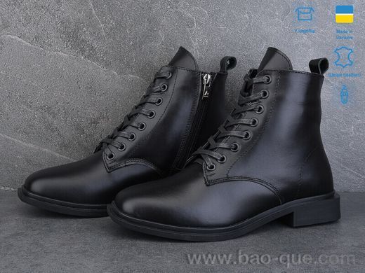 Черевики Ailinda 965-2M Зима. пар: 6. За пару: 1100 грн. За ящик: