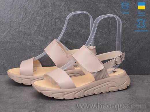 Босоніжки Ailinda 004-7K Літо. пар: 6. За пару: 450 грн. За ящик: