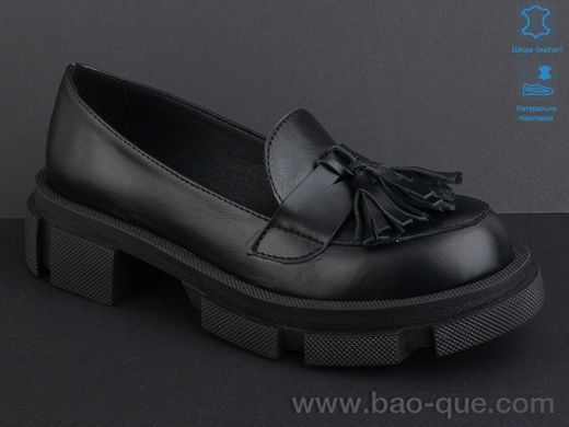 Туфлі Ailinda 512-2 old Весна Осінь. пар: 6. За пару: 510 грн. За ящик: