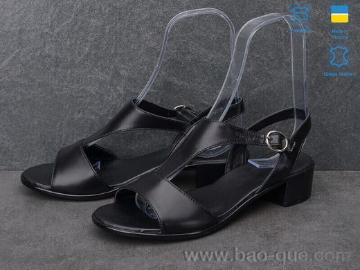 Босоніжки Ailinda 31-2 Літо. пар: 6. За пару: 460 грн. За ящик: