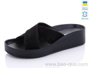 Шльопанці Mermaid 77-31.&nbsp;6 пар.&nbsp;За пару: 330 грн.&nbsp;За ящик: