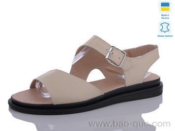 Босоніжки Mermaid 23-2 Літо. пар: 6. За пару: 450 грн. За ящик: