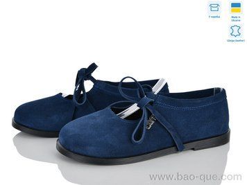 Туфли Ailinda 494-10 Весна Осень. пар: 6. За пару: 990 грн. За ящик: