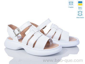 Босоножки Ailinda 1730-8 Лето. пар: 6. За пару: 560 грн. За ящик: