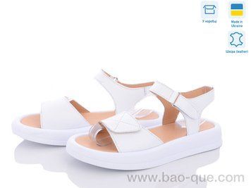 Босоножки Ailinda 3226-8A Лето. пар: 6. За пару: 640 грн. За ящик: