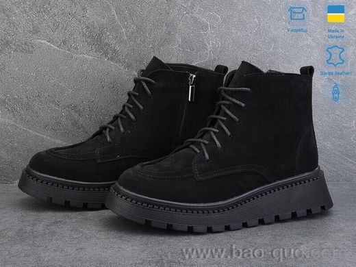 Черевики Ailinda 11144-1M Зима. пар: 6. За пару: 780 грн. За ящик: