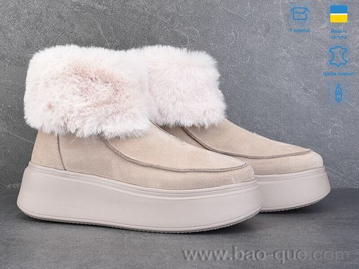 Черевики Ailinda 1748-35M Зима. пар: 6. За пару: 570 грн. За ящик: