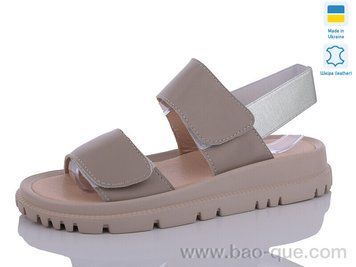 Босоніжки Mermaid 19-12 Літо. пар: 6. За пару: 350 грн. За ящик: