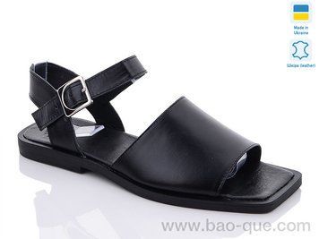 Босоніжки Ailinda 528-2 Літо. пар: 6. За пару: 350 грн. За ящик: