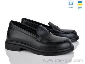 Туфлі Ailinda 7441-2 Весна Осінь. пар: 6. За пару: 890 грн. За ящик: