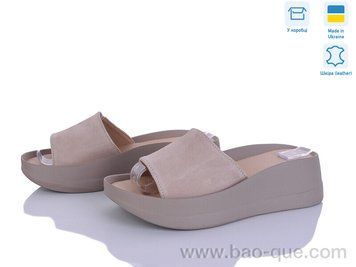 Шльопанці Ailinda 96502-35A Літо. пар: 6. За пару: 530 грн. За ящик: