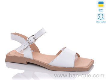 Босоножки Ailinda 624-8B Лето. пар: 6. За пару: 370 грн. За ящик: