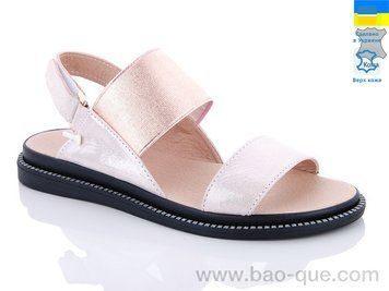 Босоніжки Mermaid 30-15 old.&nbsp;6 пар.&nbsp;За пару: 450 грн.&nbsp;За ящик: