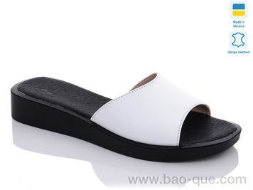 Шльопанці Ailinda 546-8 Літо. пар: 6. За пару: 300 грн. За ящик: