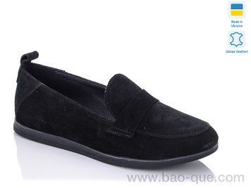 Туфли Ailinda 212-1 black Весна Осень. пар: 6. За пару: 670 грн. За ящик: