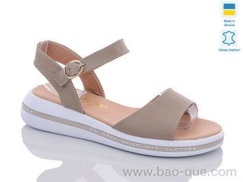 Босоножки Ailinda 6552C-09B Лето. пар: 6. За пару: 390 грн. За ящик: