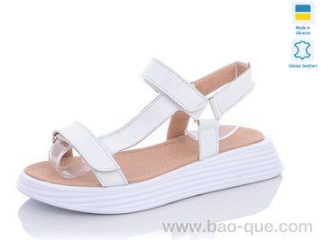 Босоніжки Ailinda 0743-08 Літо. пар: 6. За пару: 530 грн. За ящик: