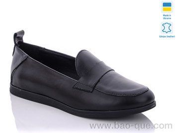 Туфлі Ailinda 608-2 Весна Осінь. пар: 6. За пару: 570 грн. За ящик: