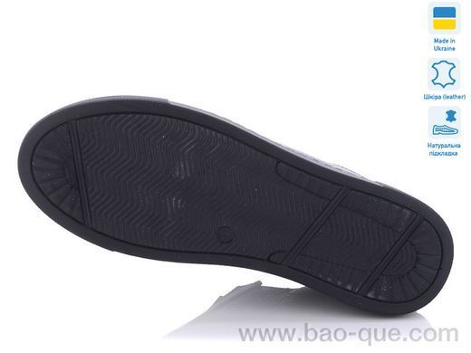 Кроссовки Mermaid 330-1A Весна Осень. пар: 6. За пару: 480 грн. За ящик: