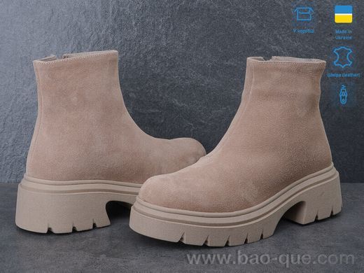 Черевики Ailinda 7711-27M Зима. пар: 6. За пару: 1200 грн. За ящик: