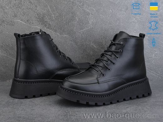 Черевики Ailinda 11144-2M Зима. пар: 6. За пару: 780 грн. За ящик: