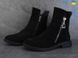 Черевики Ailinda 439-1 Весна Осінь. пар: 6. За пару: 1200 грн. За ящик: