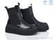 Черевики Ailinda 963-2M Зима. пар: 6. За пару: 990 грн. За ящик: