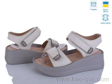Босоножки Ailinda 9606-7 Лето. пар: 6. За пару: 670 грн. За ящик: