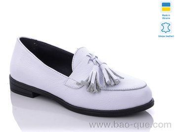 Туфли Ailinda 410-8 Весна Осень. пар: 6. За пару: 570 грн. За ящик: