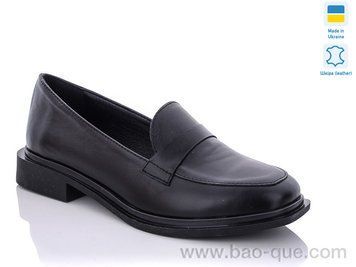 Туфлі Ailinda 503-2 Весна Осінь. пар: 6. За пару: 670 грн. За ящик: