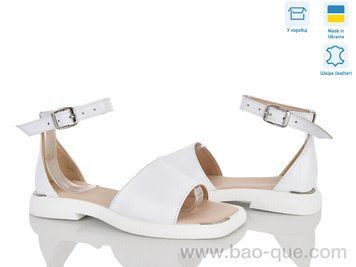Босоніжки Ailinda 462-8 Літо. пар: 6. За пару: 960 грн. За ящик: