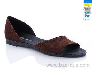 Босоніжки Mermaid 28-11A old.&nbsp;6 пар.&nbsp;За пару: 400 грн.&nbsp;За ящик: