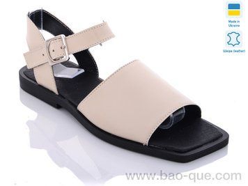 Босоніжки Ailinda 528-7 Літо. пар: 6. За пару: 350 грн. За ящик: