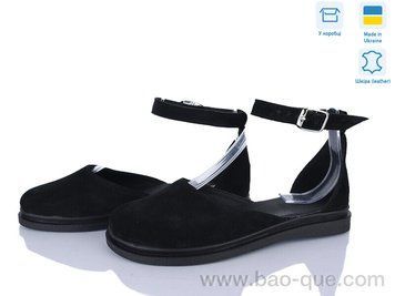 Босоножки Ailinda 454-1A Лето. пар: 6. За пару: 830 грн. За ящик: