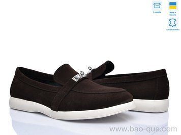 Туфлі Ailinda 4921-44 Весна Осінь. пар: 6. За пару: 1050 грн. За ящик: