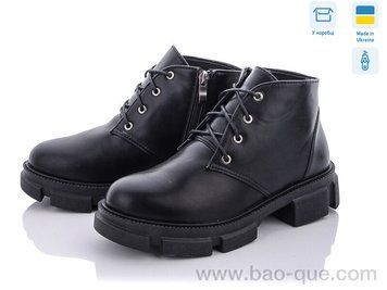 Черевики Ailinda 6013-2DM Зима. пар: 6. За пару: 790 грн. За ящик: