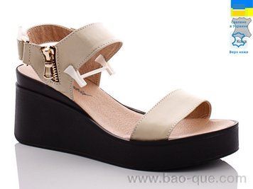 Босоніжки Mermaid 51-2 old.&nbsp;6 пар.&nbsp;За пару: 400 грн.&nbsp;За ящик: