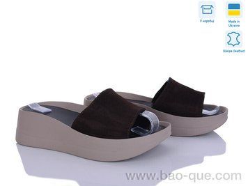 Шльопанці Ailinda 96502-55A Літо. пар: 6. За пару: 530 грн. За ящик: