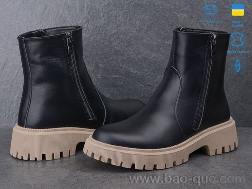 Черевики Ailinda 3402A-2M Зима. пар: 8. За пару: 1200 грн. За ящик: