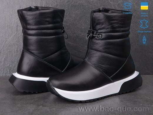 Черевики Ailinda 381-2M old Зима. пар: 6. За пару: 890 грн. За ящик: