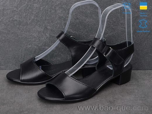 Босоніжки Ailinda 3025-2 Літо. пар: 6. За пару: 360 грн. За ящик: