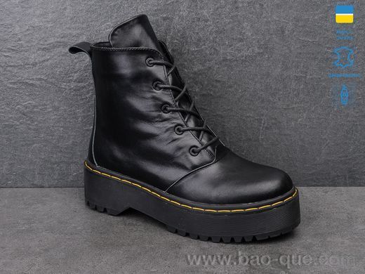 Черевики Ailinda 4361-02 Весна Осінь. пар: 6. За пару: 790 грн. За ящик: