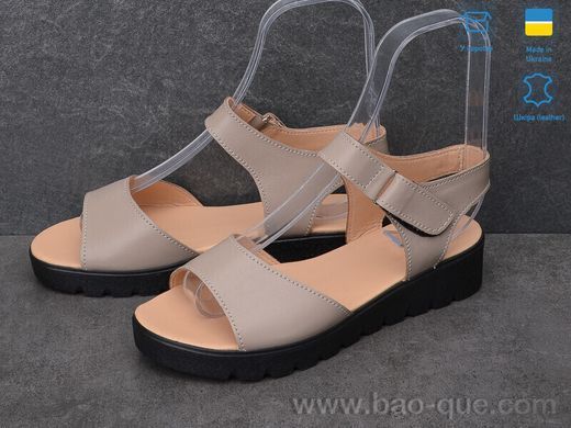 Босоніжки Ailinda 025-5 Літо. пар: 6. За пару: 340 грн. За ящик: