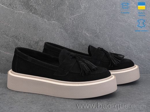 Туфлі Ailinda 8441-1 Весна Осінь. пар: 6. За пару: 1070 грн. За ящик:
