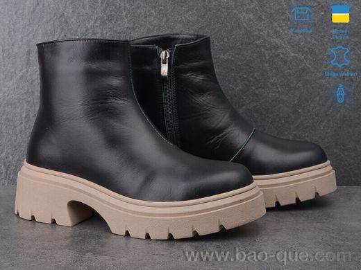 Черевики Ailinda 7711-2M Зима. пар: 6. За пару: 1200 грн. За ящик: