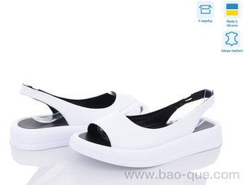 Босоножки Ailinda 3221-8 ч Лето. пар: 6. За пару: 640 грн. За ящик: