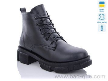Черевики Ailinda 6014-02 Весна Осінь. пар: 6. За пару: 1150 грн. За ящик: