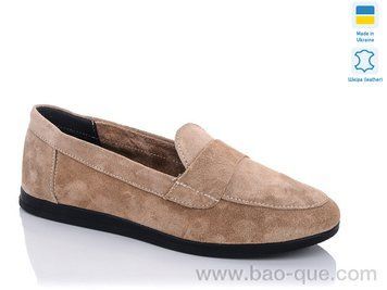 Туфли Ailinda 212-11 Весна Осень. пар: 6. За пару: 500 грн. За ящик: